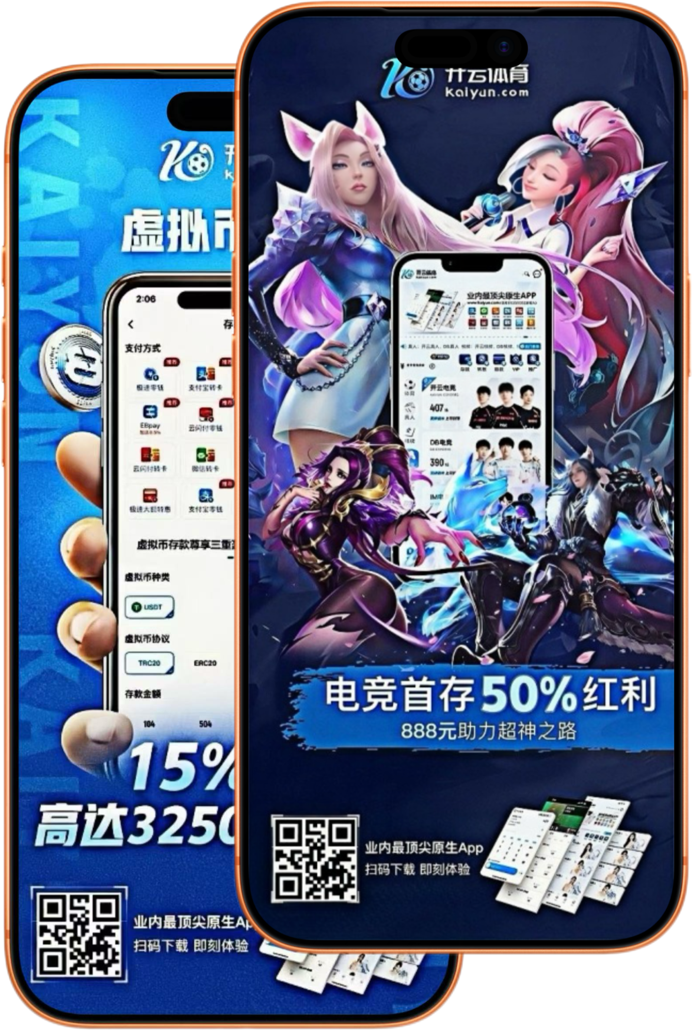 大发|大发体育|大发官网注册下载